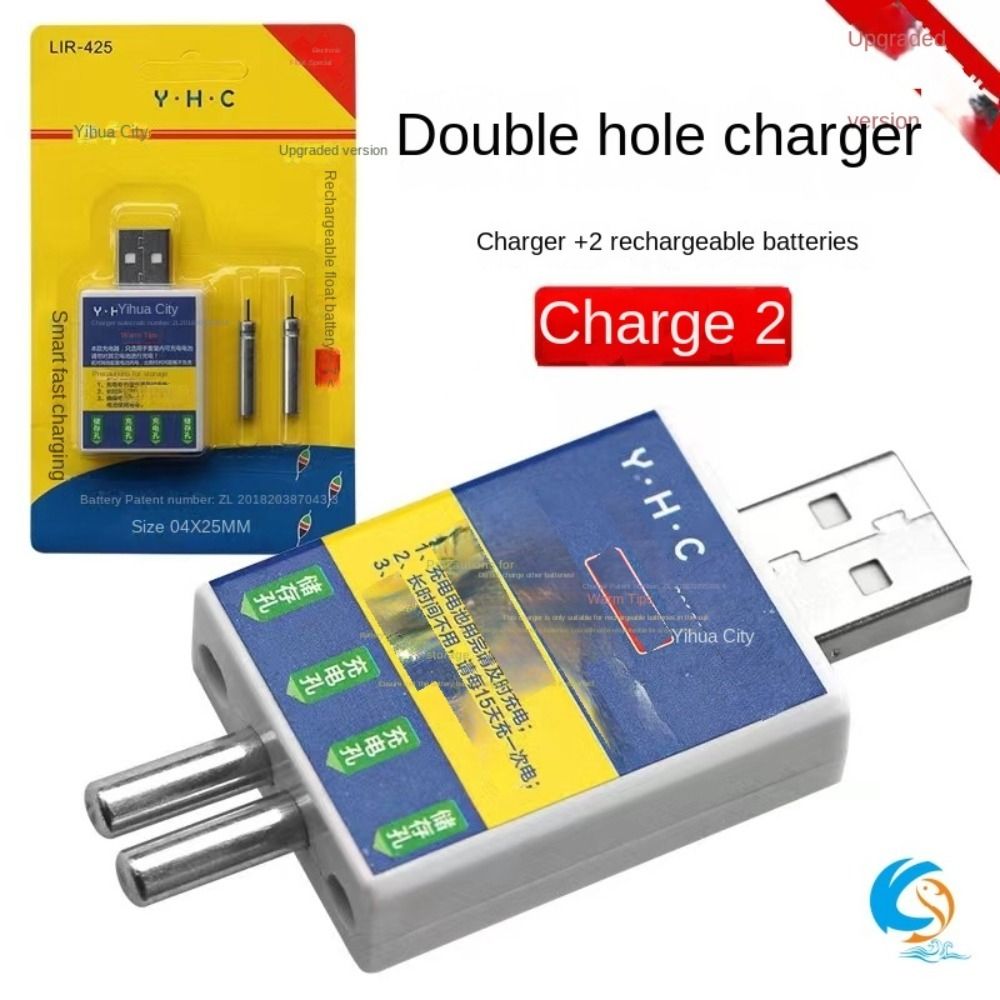 Fish Finder Charger - Aksesori Memancing Malam Hari Pengisi Daya