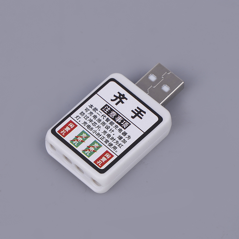 Pengisi Daya Baterai CR425 yan - Fish Finder Charger ulasan dan harga
