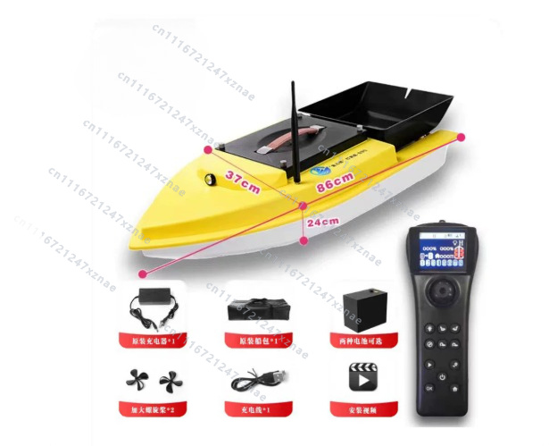 Perahu Umpan Pancing Ikan Mas  - Fish Finder Gps ulasan dan harga