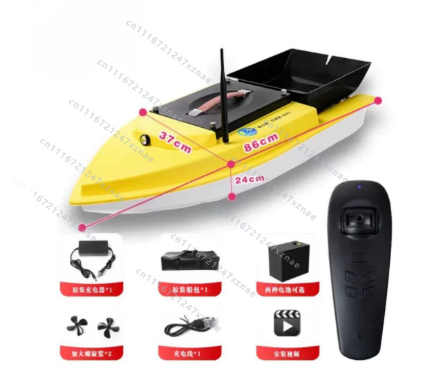 Perahu Umpan Pancing Ikan Mas  - Fish Finder Gps ulasan dan harga