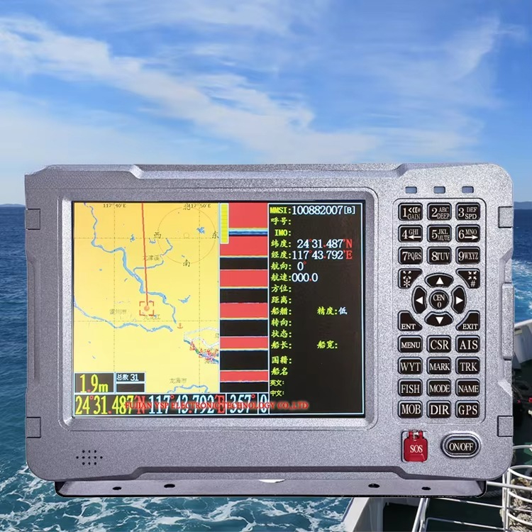 GPS Navigasi Ikan Kombinasi Ke - Fish Finder Battery ulasan dan harga