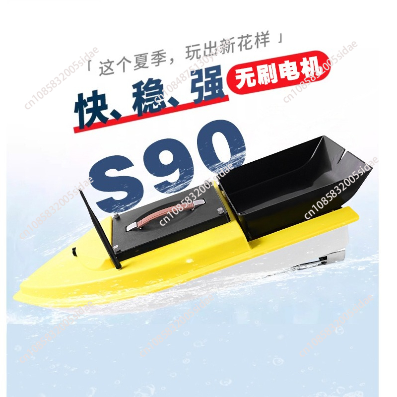 Perahu Umpan RC GPS untuk Mema - Fish Finder Gps ulasan dan harga