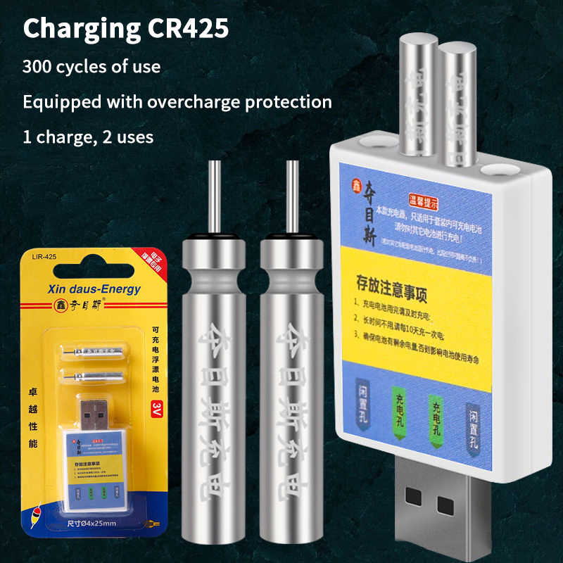 Baterai Isi Ulang CR425 Pengis - Bite Indicator ulasan dan harga